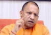 आयुष्मान योजना में लापरवाही पर बिजनौर के 16 सूचीबद्ध अस्पतालों पर गिरी गाज