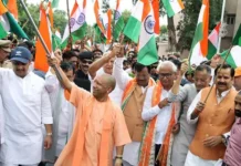 75 जिलों में होगा तिरंगा संगीत समारोह, शहीद परिवारों का होगा सम्मान