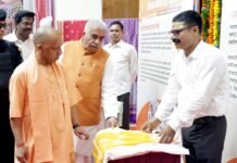 यूपी में 30 लाख लोगों की आजीविका का साधन बना हथकरघा-पावरलूम: सीएम योगी