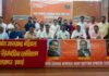 यूपीएमएसआरए लखनऊ इकाई की 44वीं वार्षिक आम सभा सम्पन्न