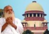 सुप्रीम कोर्ट ने स्वास्थ्य आधार पर आसाराम को अंतरिम जमानत देने से किया इनकार