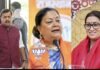 भाजपा की नई राष्ट्रीय टीम का ऐलान, स्मृति ईरानी और राम माधव समेत कई बड़े चेहरों को जिम्मेदारी