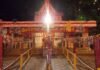 बुद्धेश्वर महादेव मंदिर में आज लगेगा भक्तों का तांता