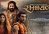 फिल्म रामायण पर छिड़ा विवाद, रामलीला महासंघ की दो टूक- विवादित सीन नहीं हटे तो होगा विरोध प्रदर्शन