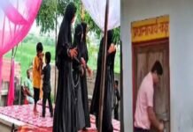 गोंडा में बिना मान्यता के चल रहे विद्यालय को किया गया सील