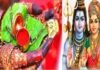 हरियाली तीज आज, सुहागिनें रखेंगी पति के दीर्घायु के लिए व्रत