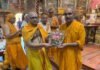 जैन मंदिर : संस्कार पाठशाला में जुटा बच्चों का हुजूम