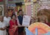 संत एवं तीर्थ सुरक्षित नहीं रहेंगे तो हमारा समाज भी सुरक्षित नहीं रहेगा