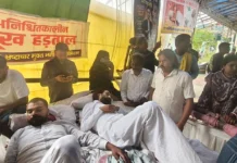 झारखंड सरकार और प्रदर्शनकारियों के प्रतिनिधिमंडल के बीच मुद्दों को सुलझाने के लिए बैठक हुई