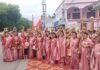 धूमधाम से निकली मंगल कलश यात्रा