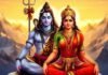 सावन का पहला मंगला गौरी व्रत आज, सुहागिनें करेंगी पूजा