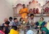 भगवान भोलेनाथ का हुआ सामूहिक रुद्राभिषेक