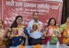 पुस्तक भारत की महिला काव्य रत्न का लोकार्पण