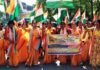 मातृशक्तियों ने सनातनी पीली साड़ी में निकाली भव्य तिरंगा यात्रा