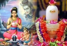 सावन का दूसरा प्रदोष व्रत 25 को, होगी शिवजी की पूजा