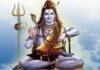 सावन शिवरात्रि 11 को, भगवान शिव की होगी पूजा