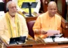 विपक्ष के हंगामे के बीच 59019.54 करोड़ रुपये का अनुपूरक बजट पेश