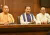 योगी कैबिनेट के 21 बड़े फैसले…जेवर एयरपोर्ट से गंगा एक्सप्रेस-वे तक बनेगा ग्रीनफील्ड एक्सप्रेस-वे